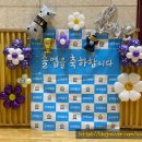 서울신대림초등학교 이미지