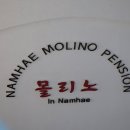 몰리노펜션 이미지