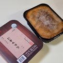 수림팩 이미지