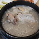 명일삼계탕 이미지
