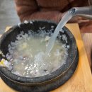 곤지곤지남통점 이미지