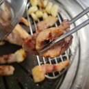 평화동뒷고기 네이버블로그
