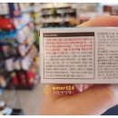 이마트24 R두산센텀점 이미지