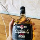 캪틴 이미지