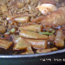 즉석떡볶이 - 미추홀구 인하로406번길 39 | 즉석떡볶이