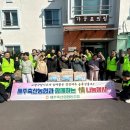 가롤로의 집 이미지