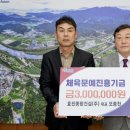 진흥건설(주) 이미지