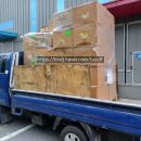 청녹산업 이미지