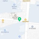 해피함하우스 네이버블로그
