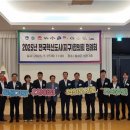 흥업면 행정복지센터 이미지