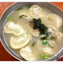 파주식당 이미지