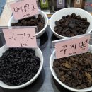 기타부스 이미지