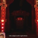 리트라이 | [게임리뷰] We Were Here Expeditions: The Friendship(위워히어 우정의 배)