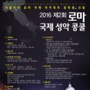 성악(B) 이미지