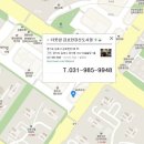 더풋샵김포한강 이미지