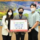 엄지점빵 이미지