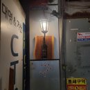 새벽인쇄사
