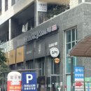 다산동속눈썹연장 자연스럽고 유지력 좋은 보떼브로우 후기