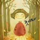 다민 이미지