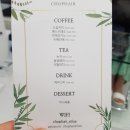 한주희미용실 이미지