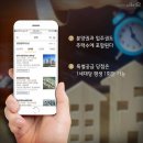 계명아파트 이미지