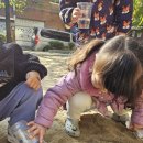 만덕1 어린이집 이미지