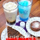 여주-0142 이미지