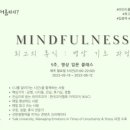 드림수면의원 이미지