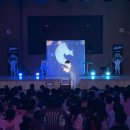 아라초등학교 병설유치원 이미지