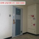 김해내외2차동아아파트 이미지