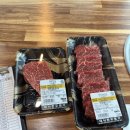 대식한우명가 | [경남 합천] 대식한우명가 본점, 합천 영상테마파크 근처 아이와 가기 좋은 한우 맛집