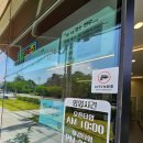 강릉사랑로컬푸드 이미지