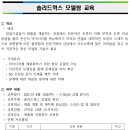 허브웍스