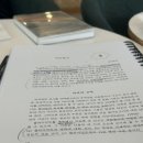 뉴웨이브 곡반 네이버블로그