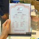 다비치안경(Cafe Daon)