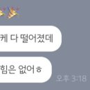 림지케이크 이미지