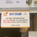 앤티앤스프레즐김해 이미지