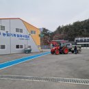 장흥군농업기술센터 이미지