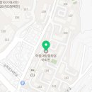 포항학잠 도장 이미지