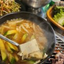 직화고기가 이미지