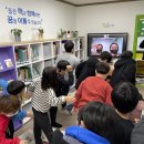 진안꿈동산지역아동센터 네이버블로그