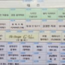 역삼-1289 이미지