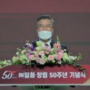 일화 이미지