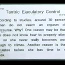 Tantric Ejaculatory Control 이미지