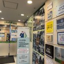 느티나무의료복지사회적협동조합 느티나무의원 이미지