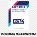 시아영어교습소