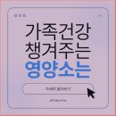 이로약국 이미지
