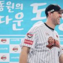 린롯데 - 달서구 월배로 232 | 린롯데