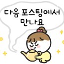 세븐일레븐 성수공단점 이미지