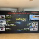 또래오래 현리점 이미지